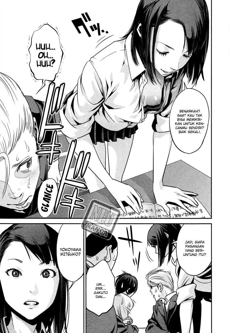 prison-school - Chapter: 88