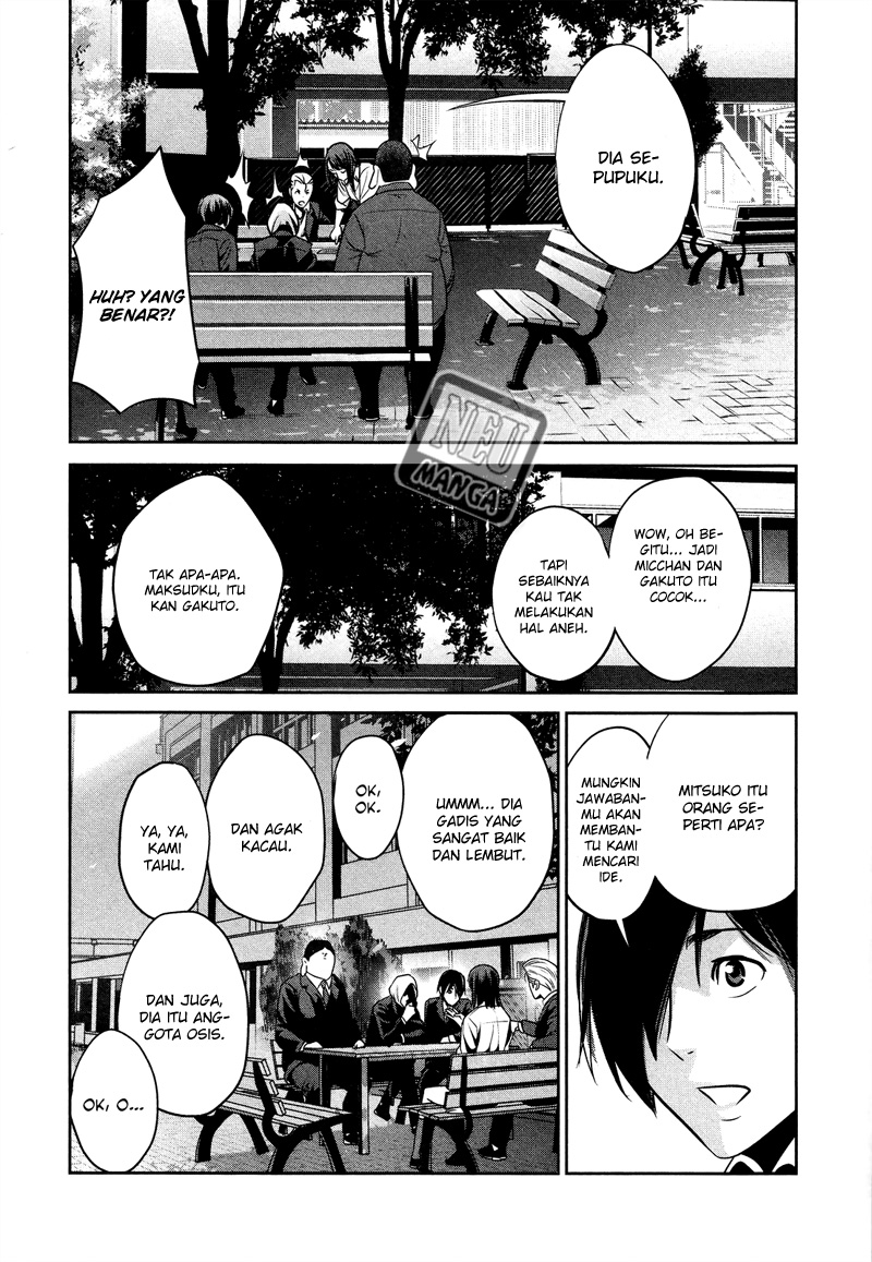 prison-school - Chapter: 88