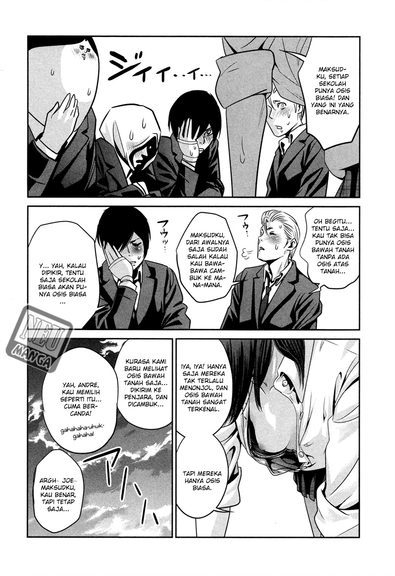 prison-school - Chapter: 88