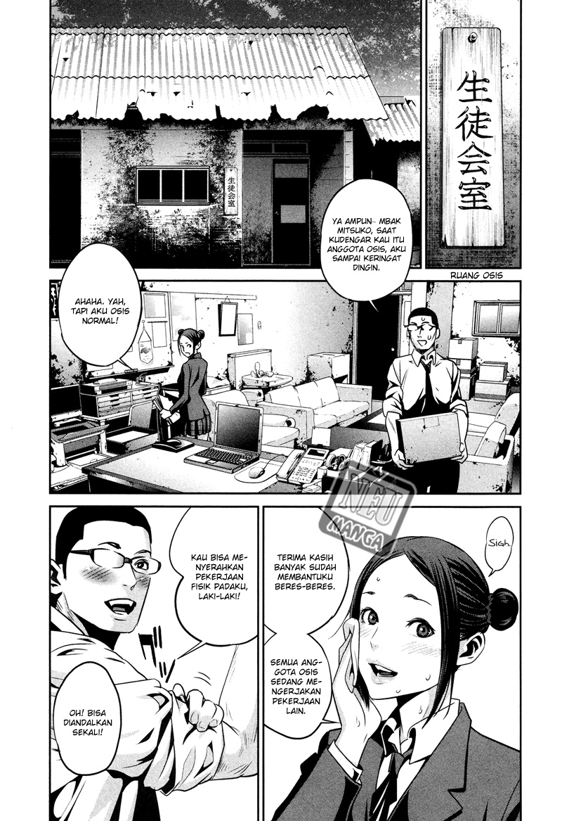 prison-school - Chapter: 88