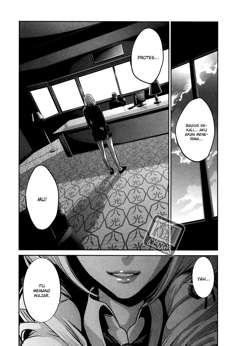 prison-school - Chapter: 88