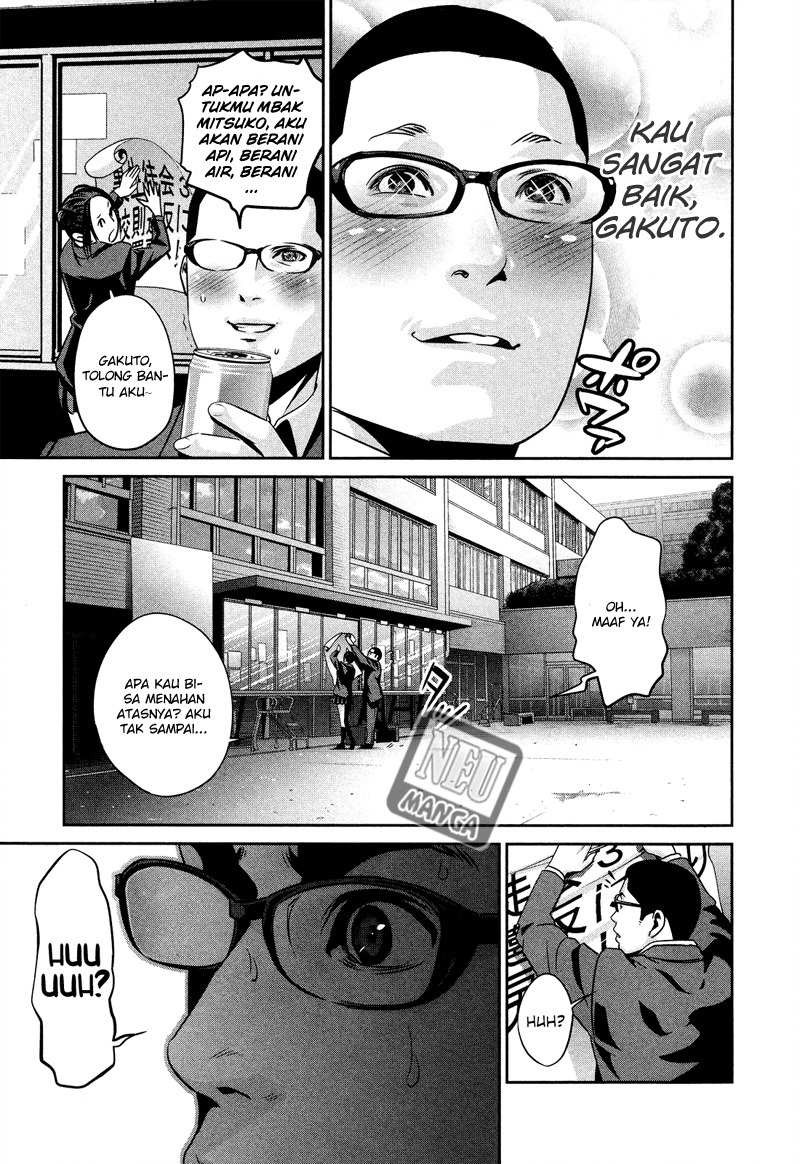 prison-school - Chapter: 88