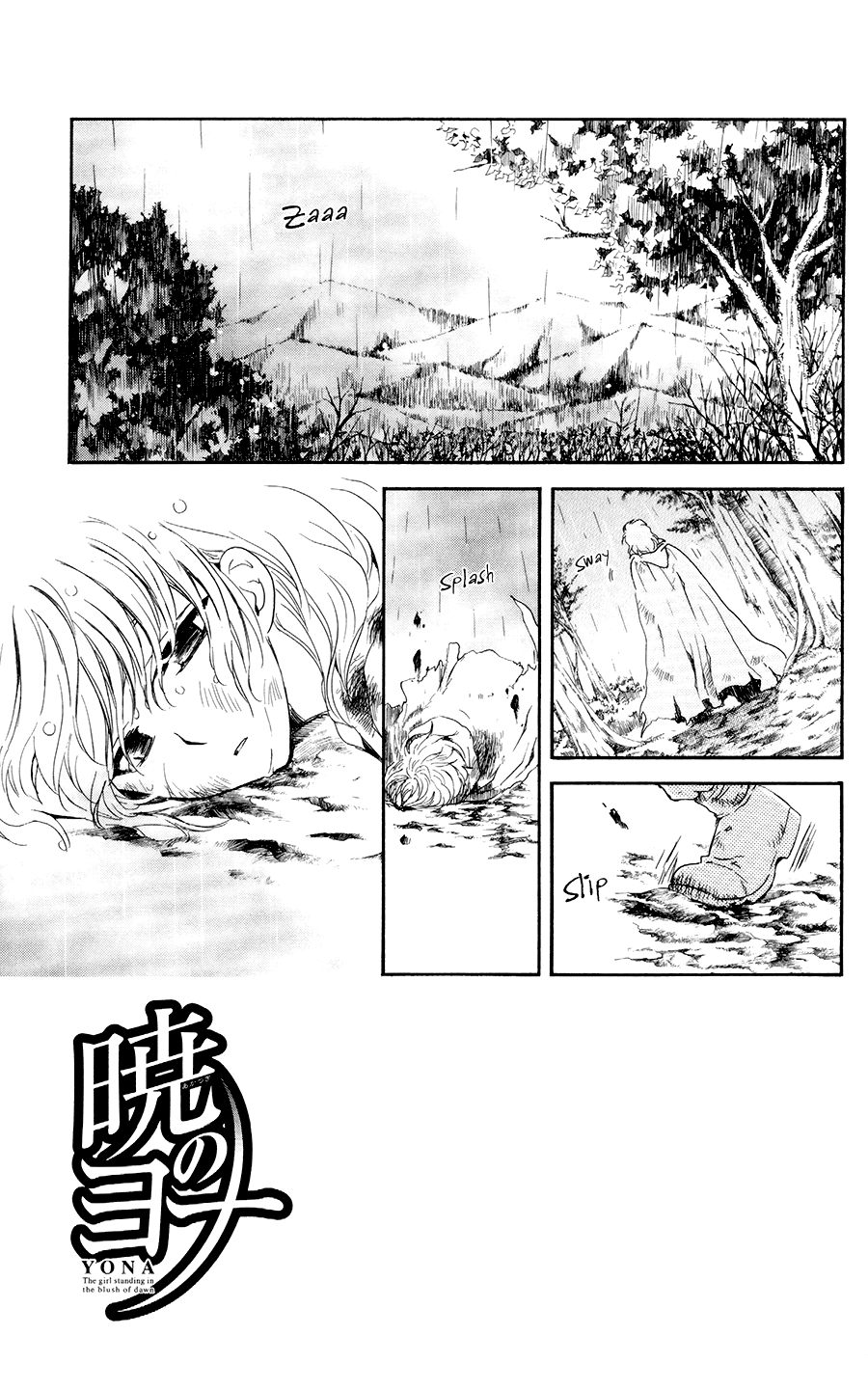 akatsuki-no-yona - Chapter: 104