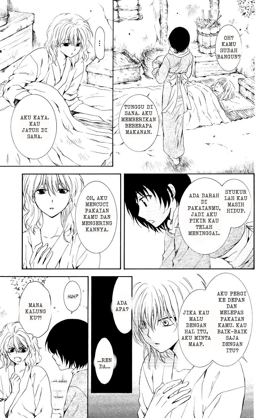 akatsuki-no-yona - Chapter: 104