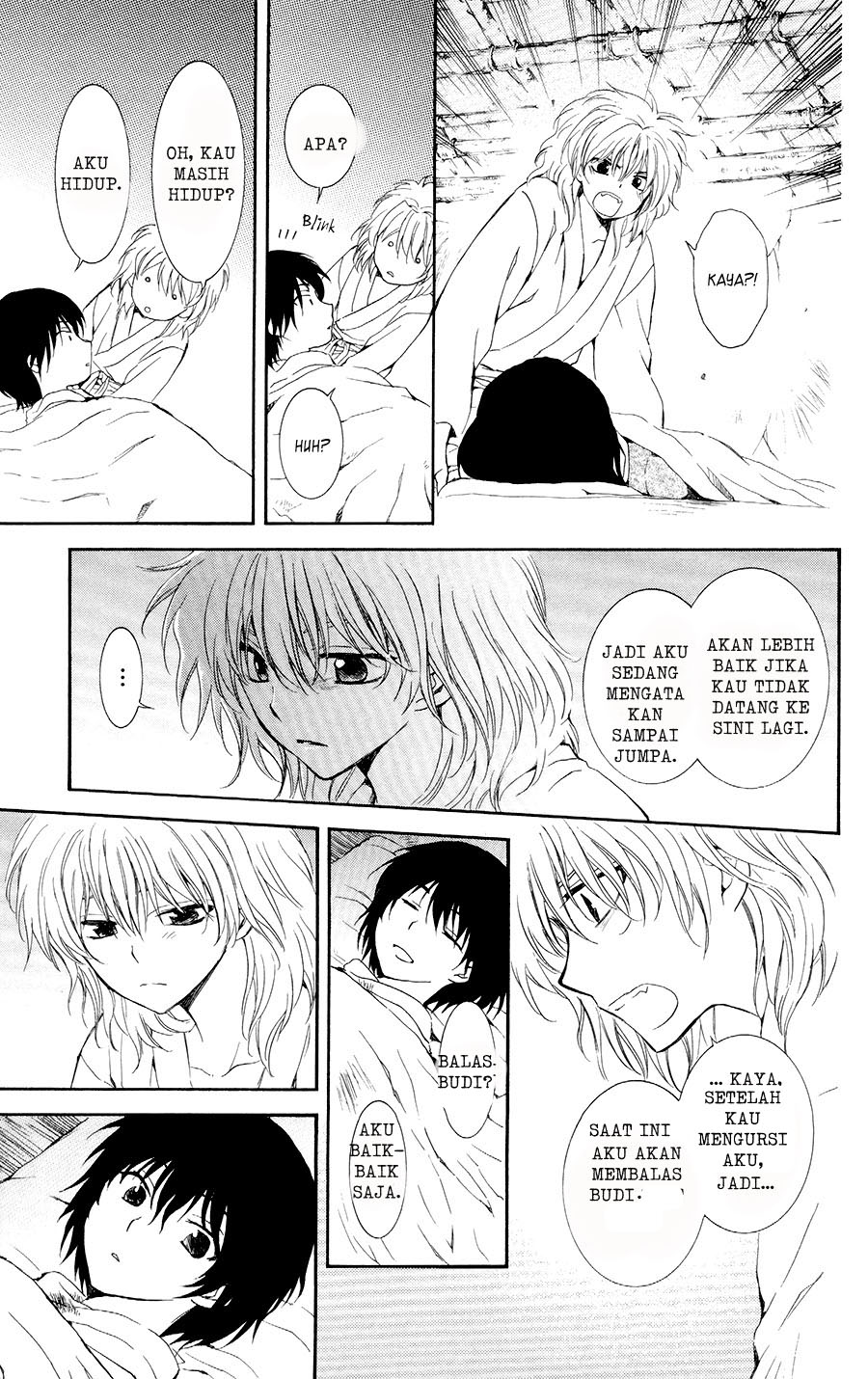 akatsuki-no-yona - Chapter: 104