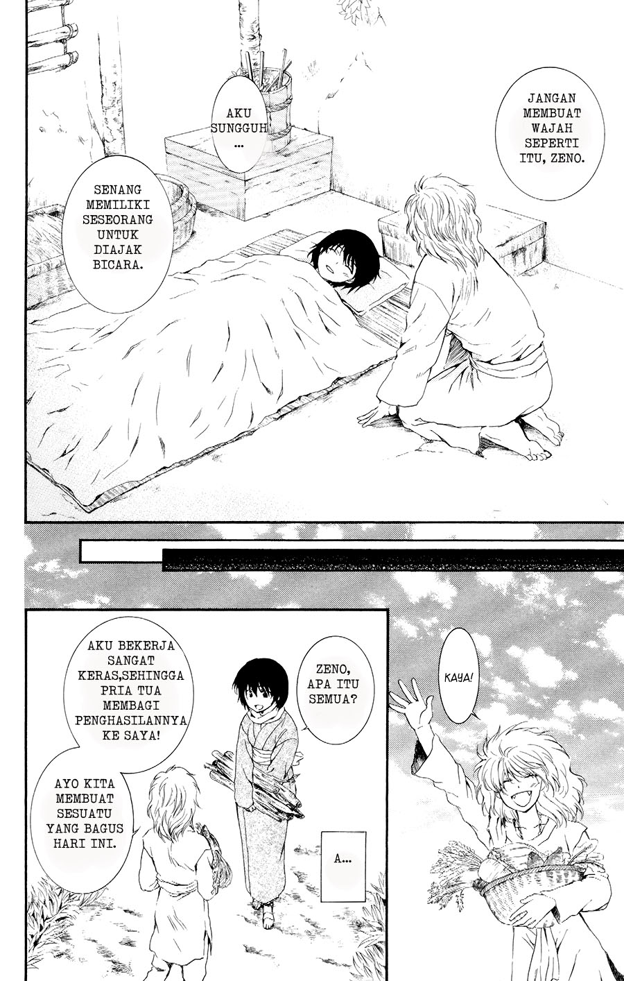 akatsuki-no-yona - Chapter: 104