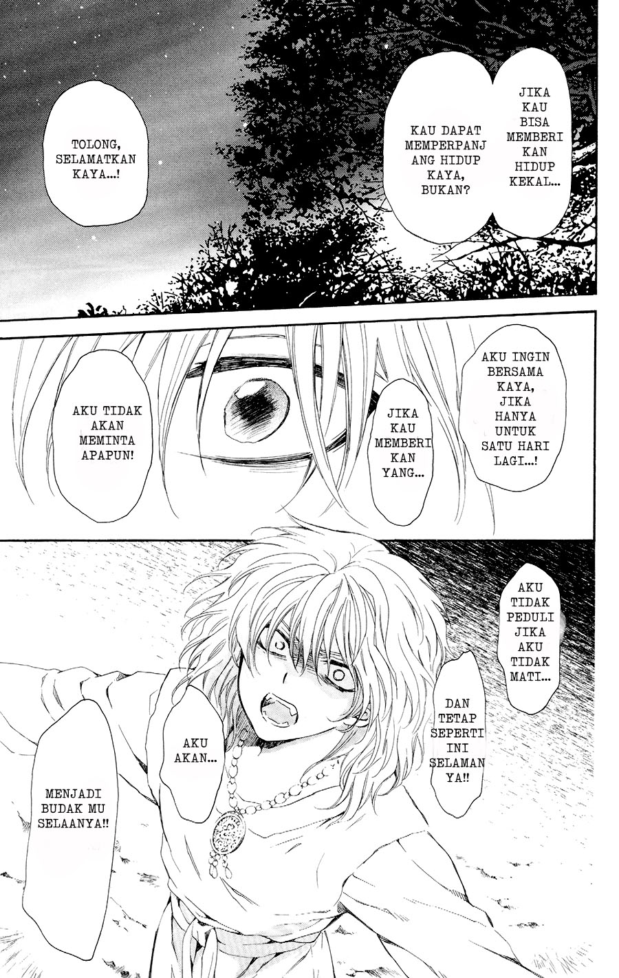 akatsuki-no-yona - Chapter: 104