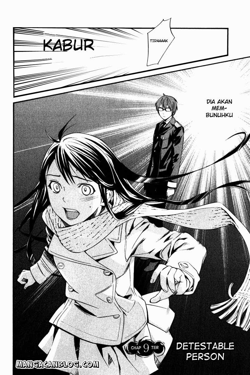 noragami - Chapter: 9