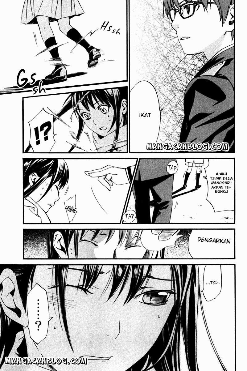 noragami - Chapter: 9