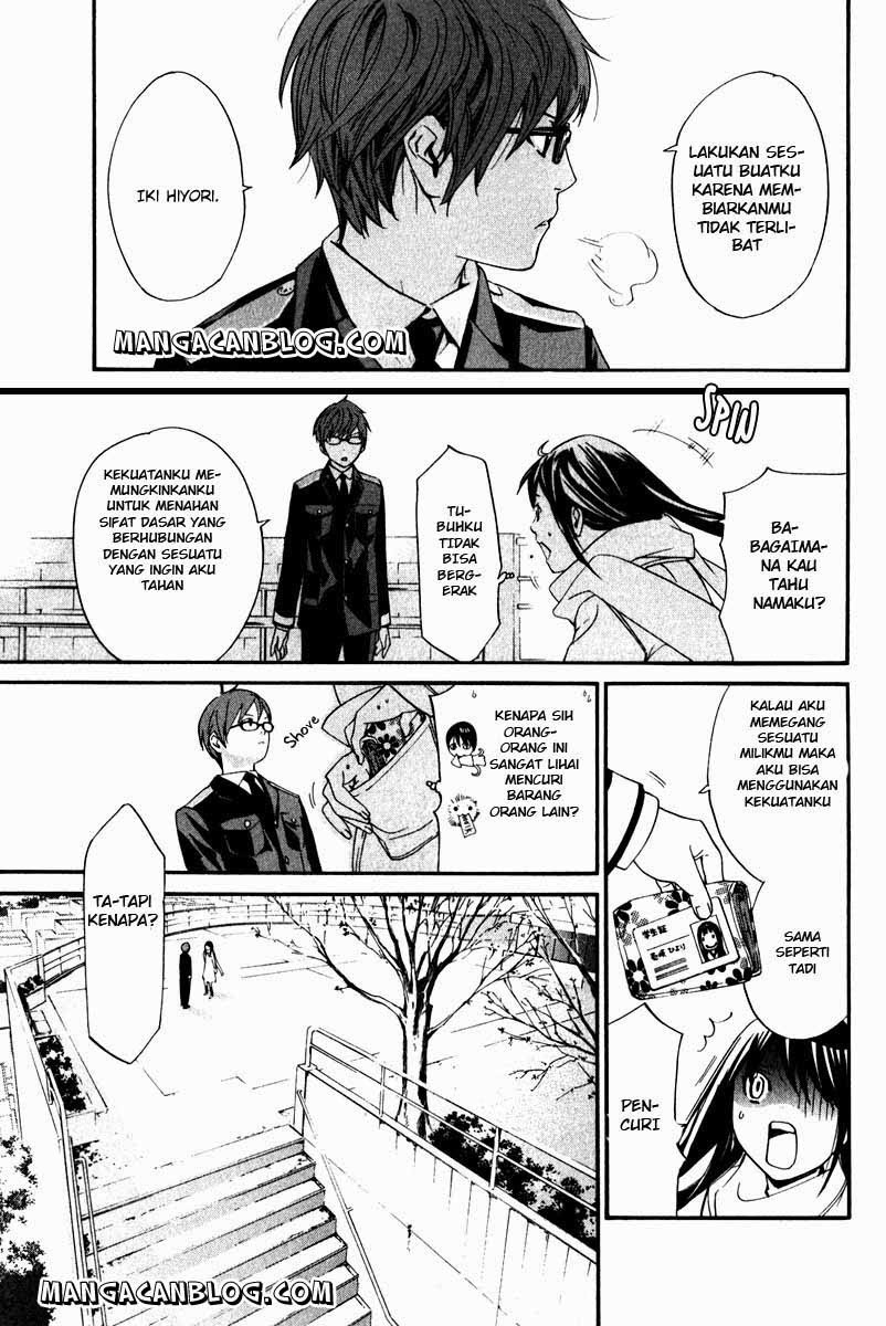 noragami - Chapter: 9