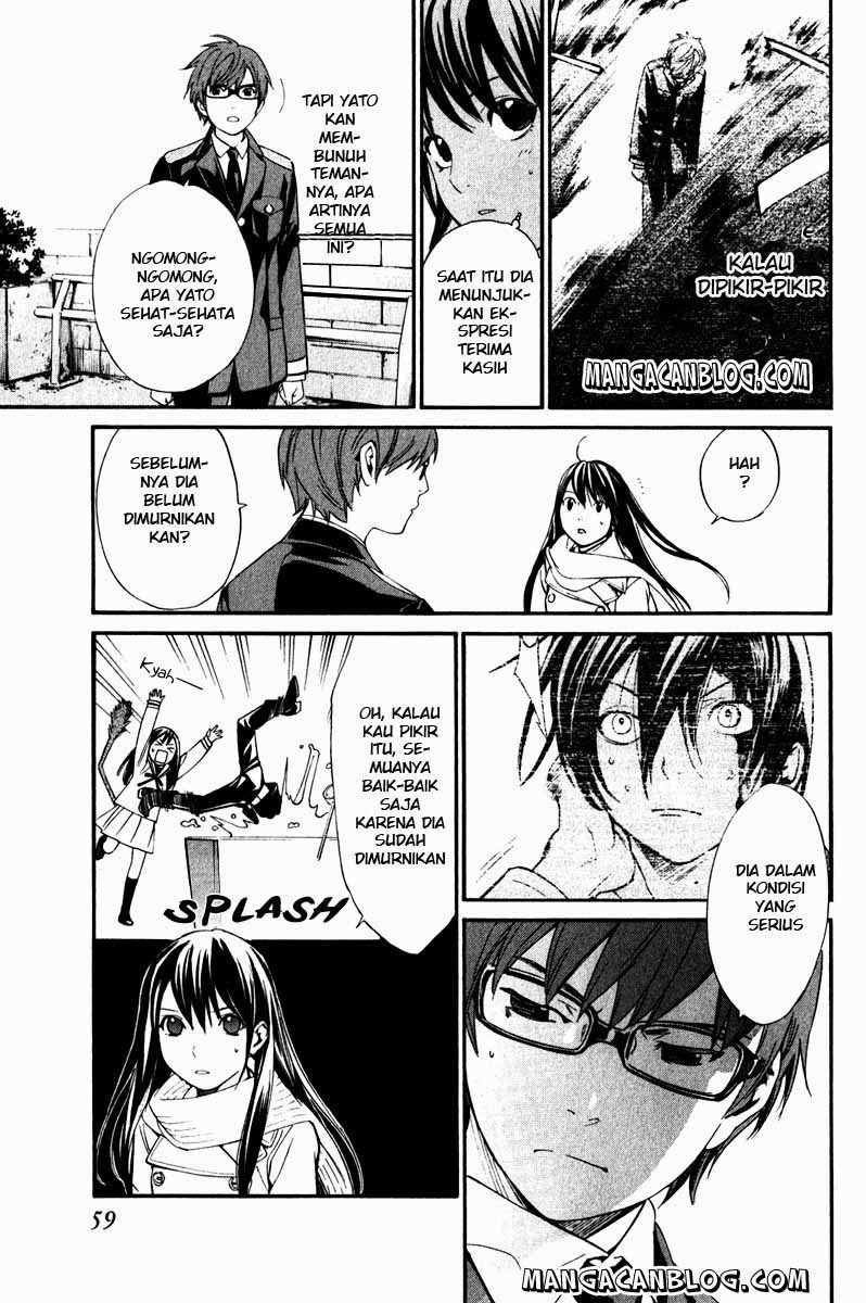 noragami - Chapter: 9