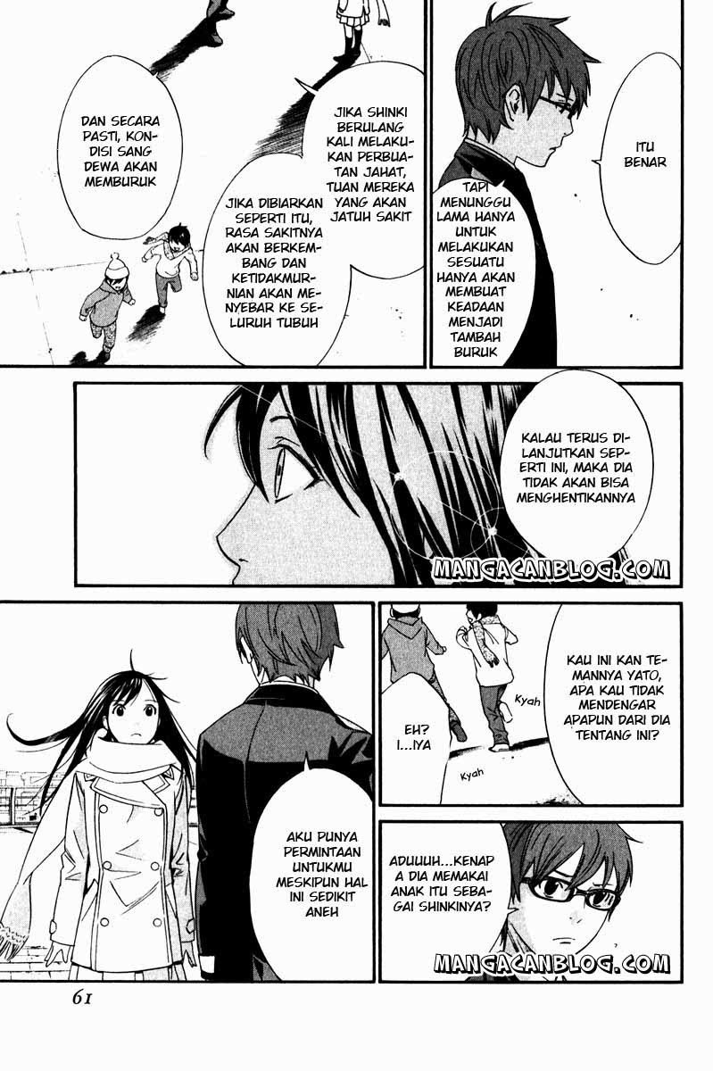 noragami - Chapter: 9