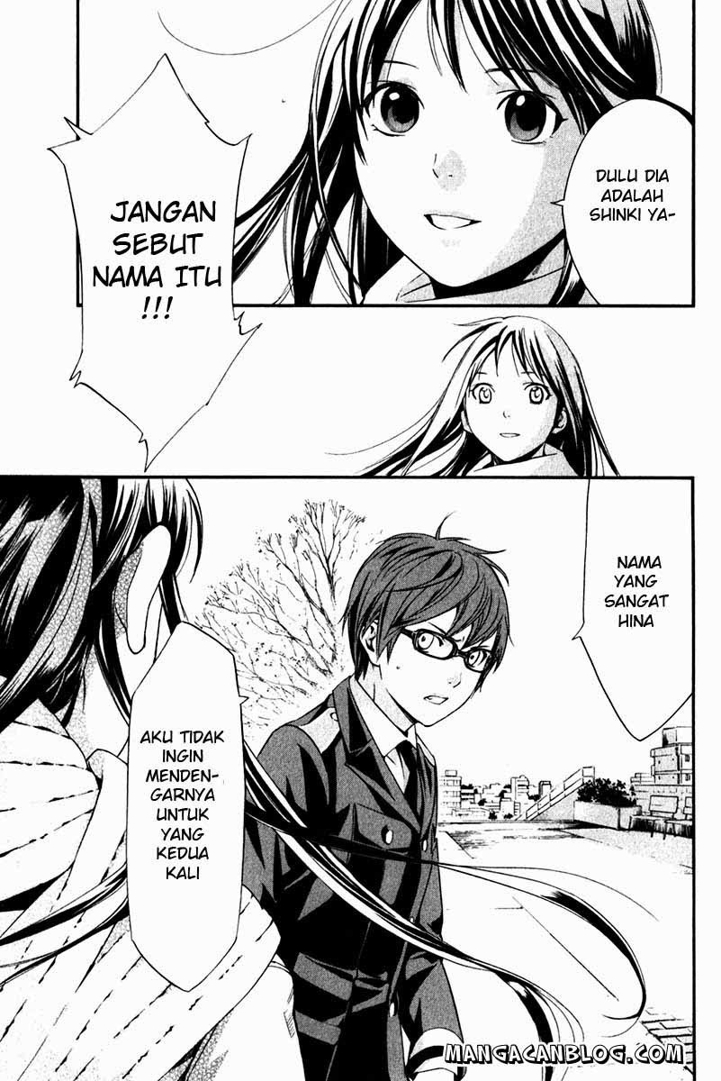 noragami - Chapter: 9