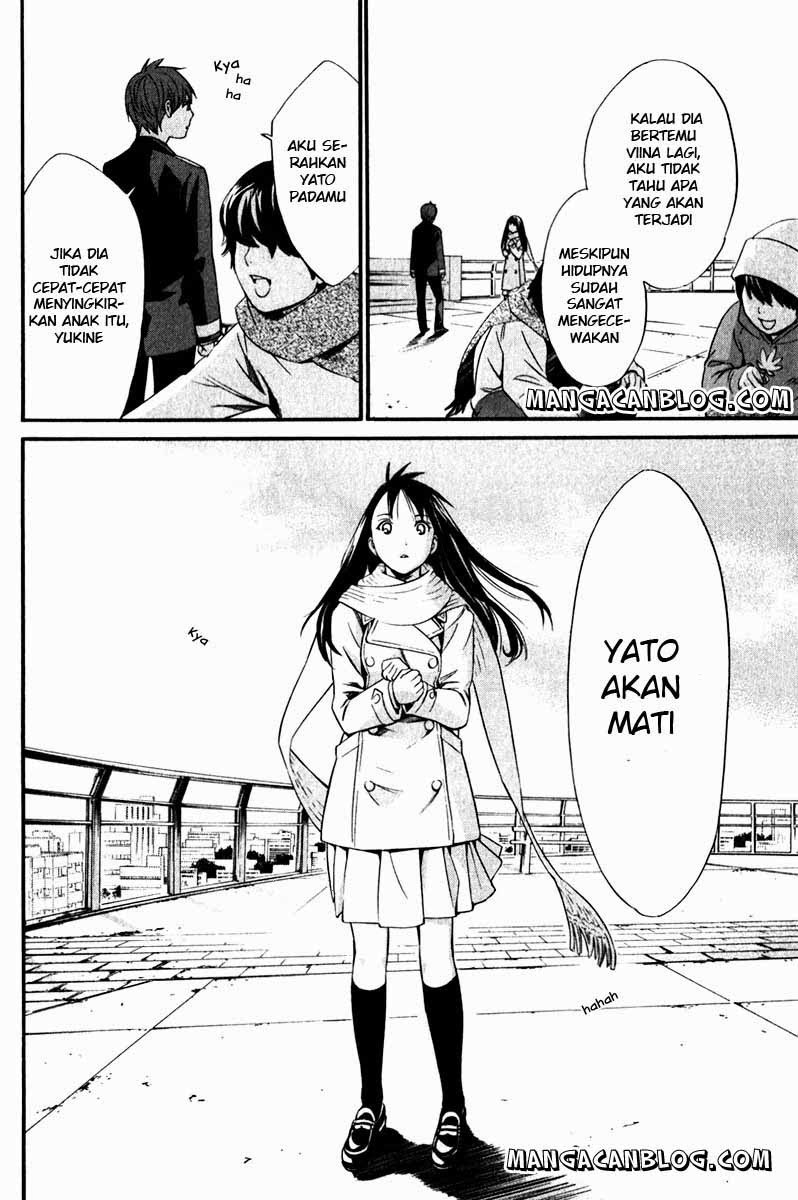 noragami - Chapter: 9