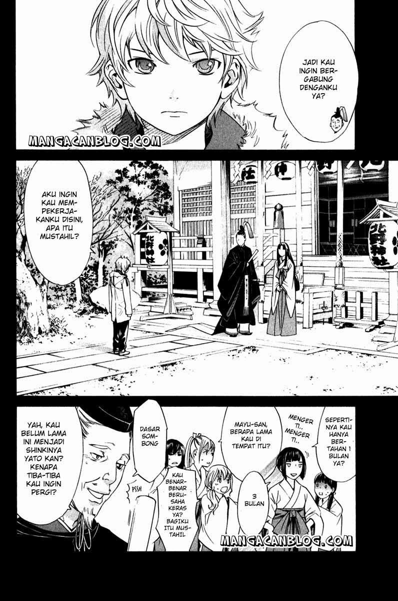 noragami - Chapter: 9