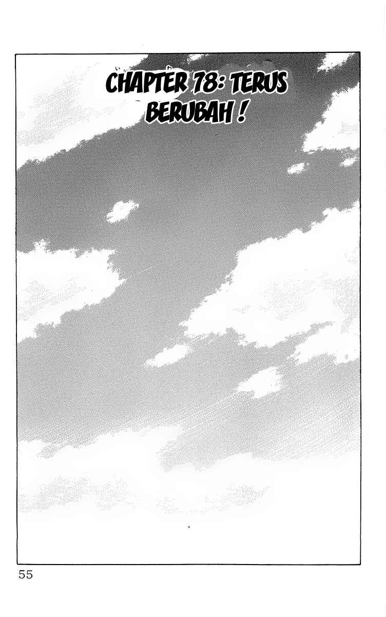 crows - Chapter: 78