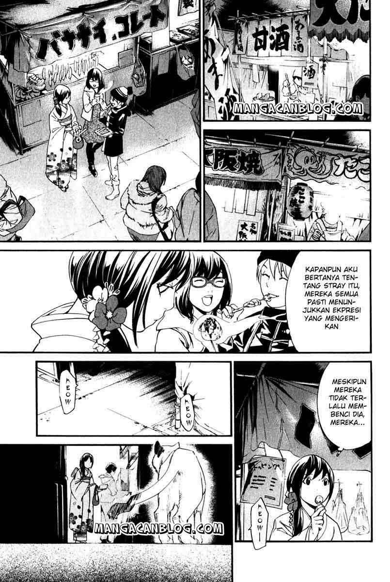 noragami - Chapter: 9