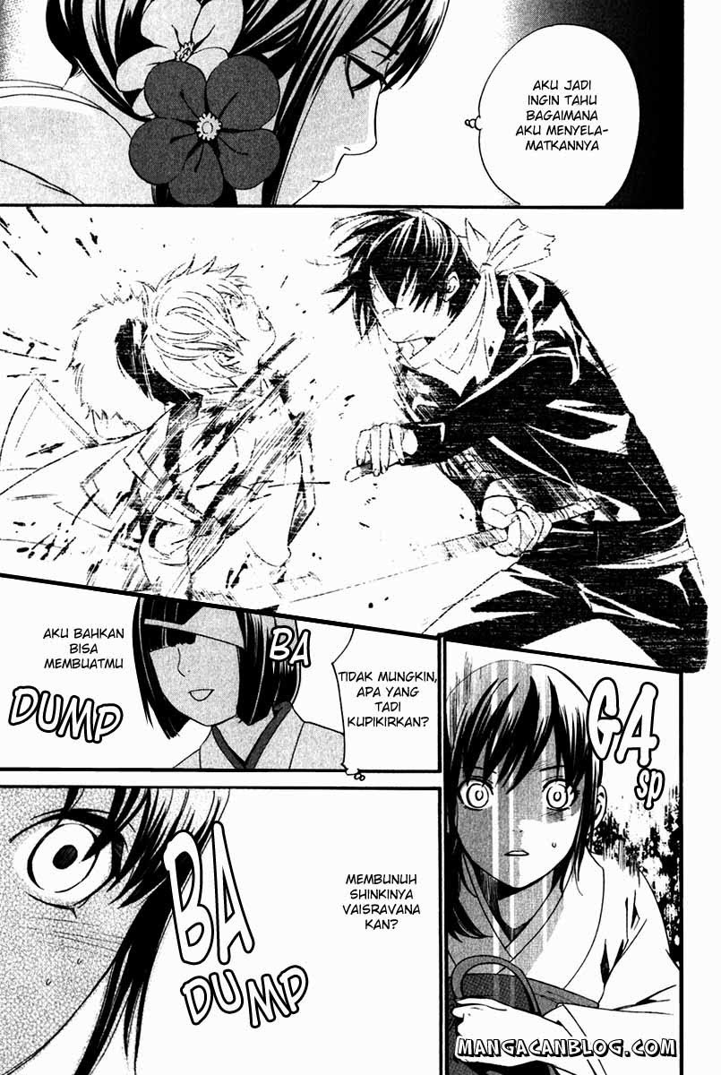 noragami - Chapter: 9