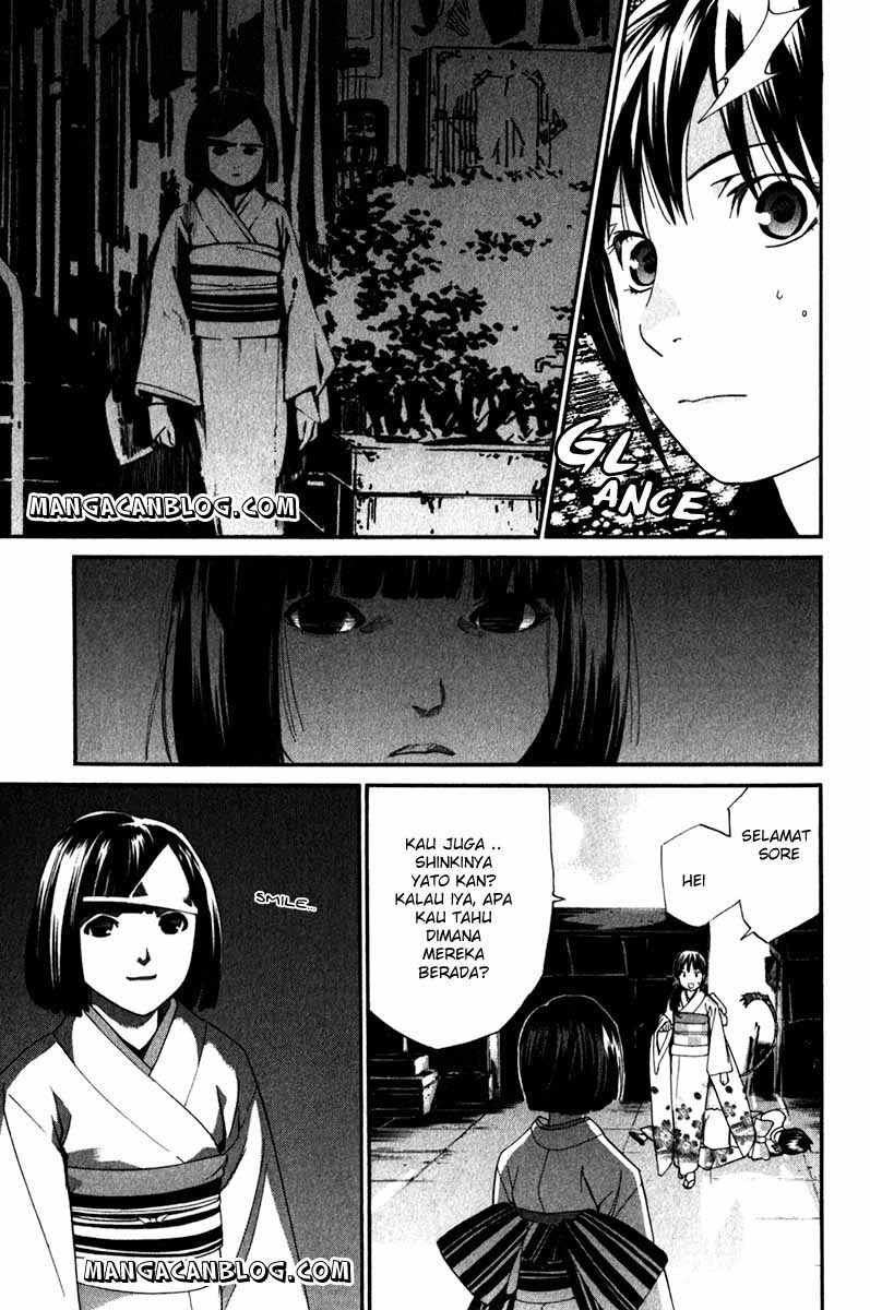 noragami - Chapter: 9