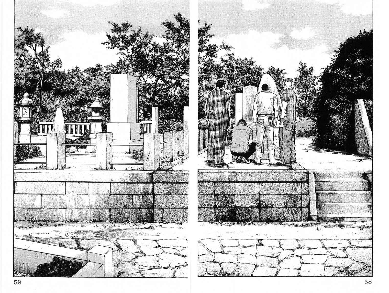 crows - Chapter: 78