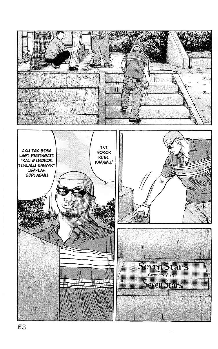 crows - Chapter: 78