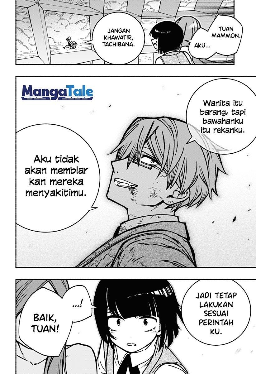 exorcist-wo-otosenai - Chapter: 7