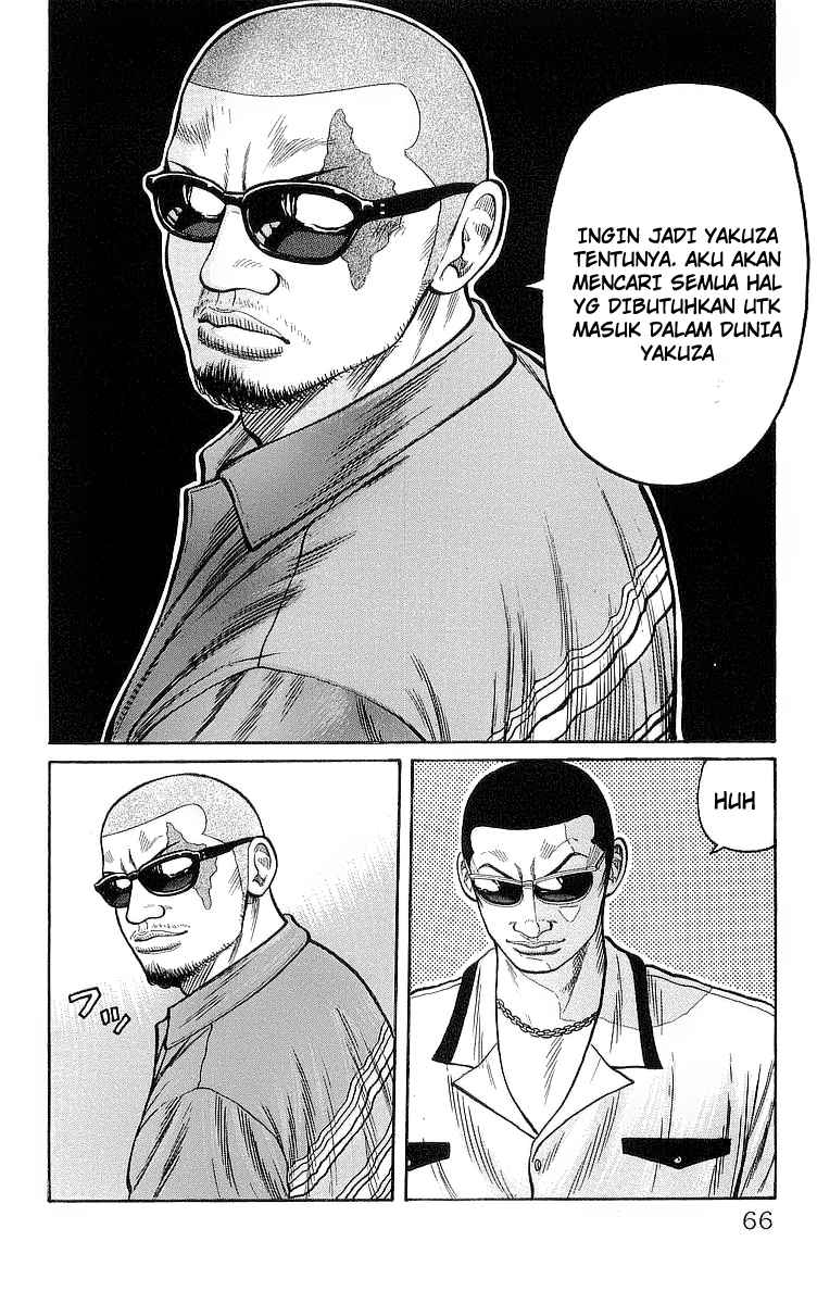 crows - Chapter: 78