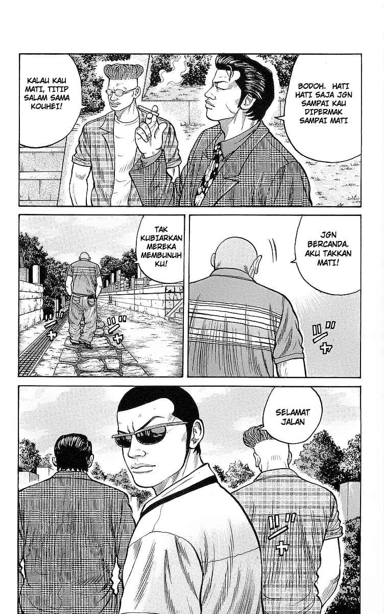 crows - Chapter: 78