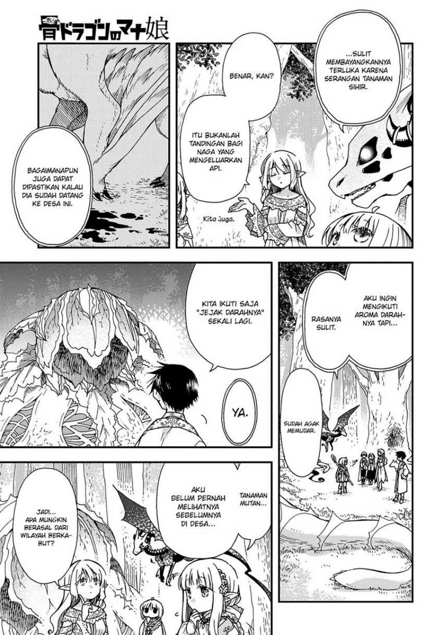 hone-dragon-no-mana-musume - Chapter: 23