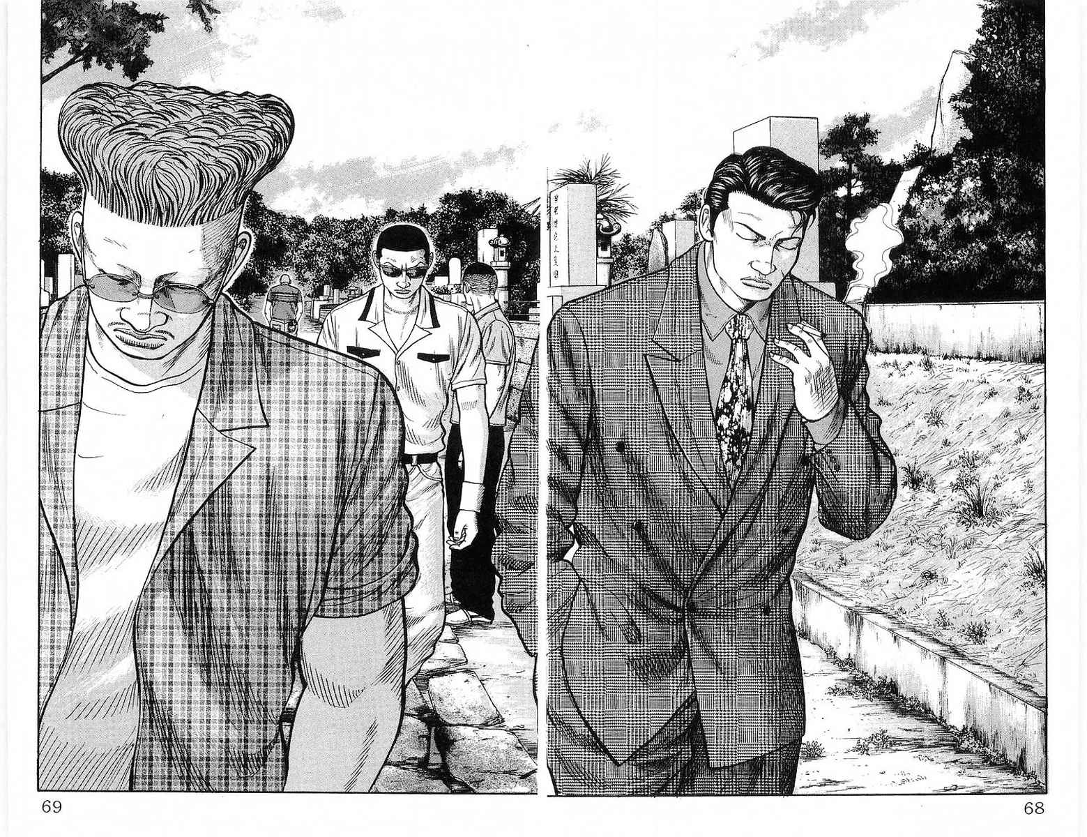 crows - Chapter: 78