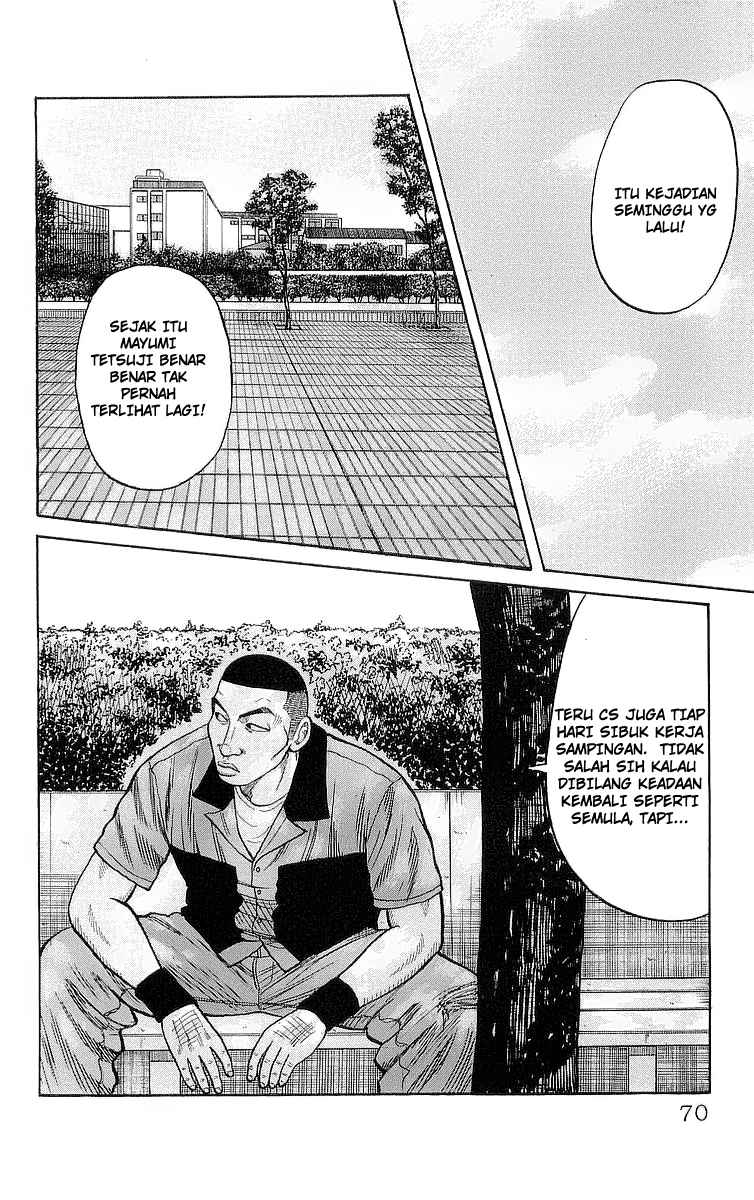 crows - Chapter: 78