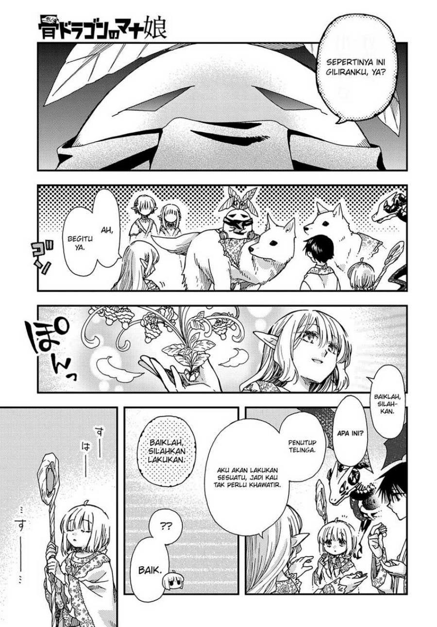 hone-dragon-no-mana-musume - Chapter: 23