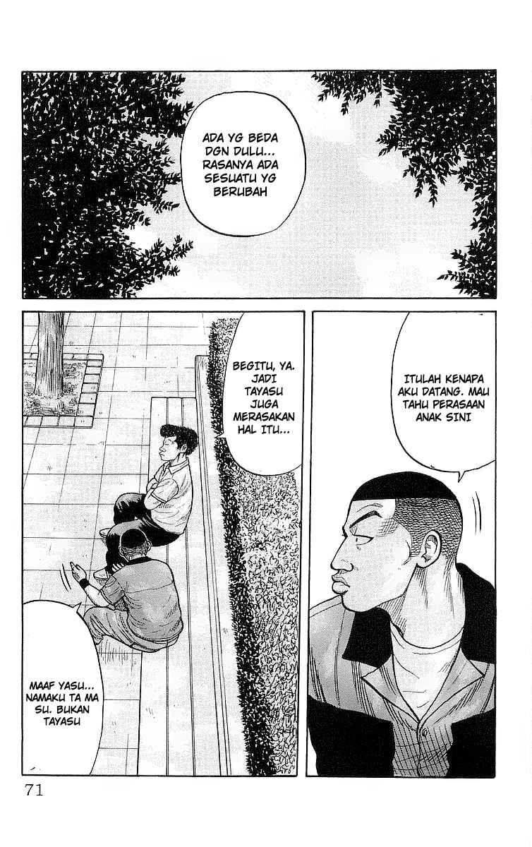 crows - Chapter: 78