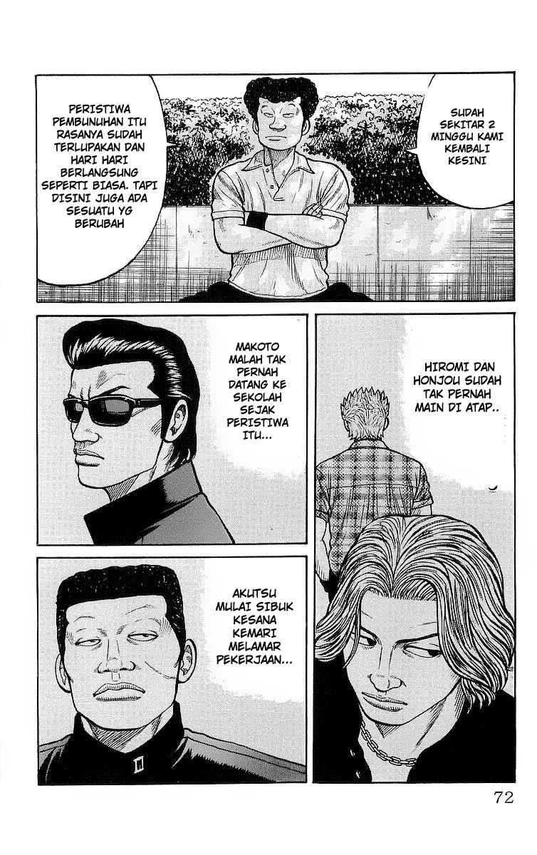crows - Chapter: 78