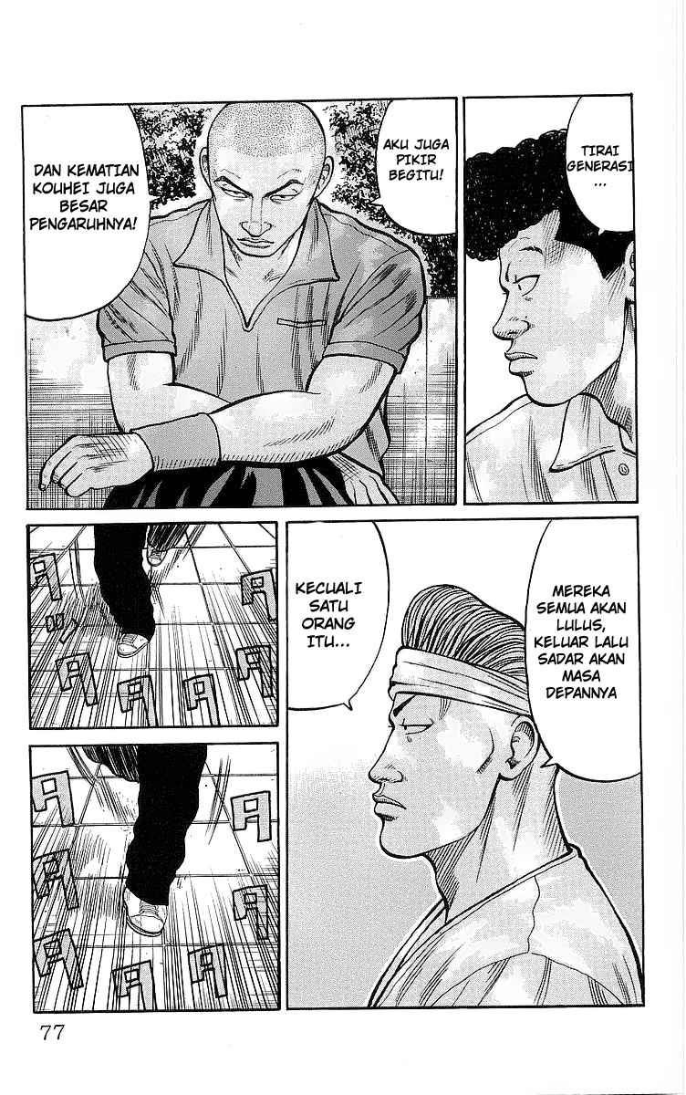 crows - Chapter: 78