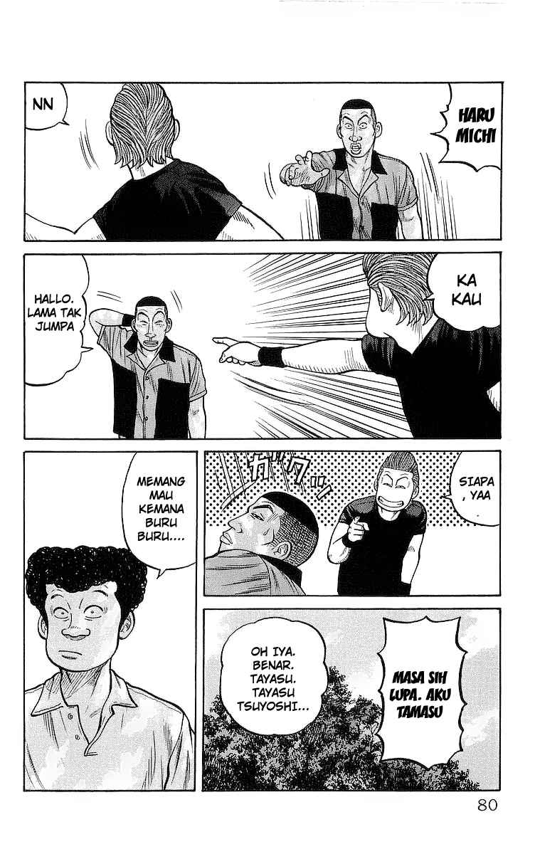 crows - Chapter: 78