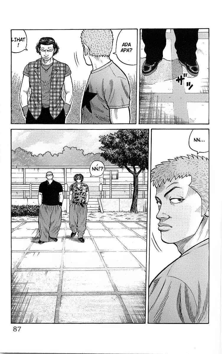 crows - Chapter: 78
