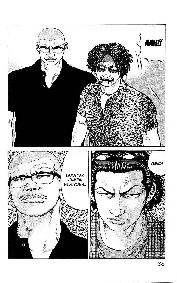 crows - Chapter: 78