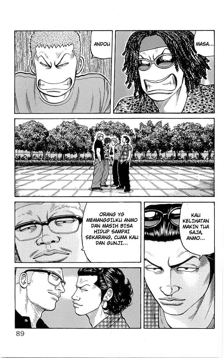 crows - Chapter: 78