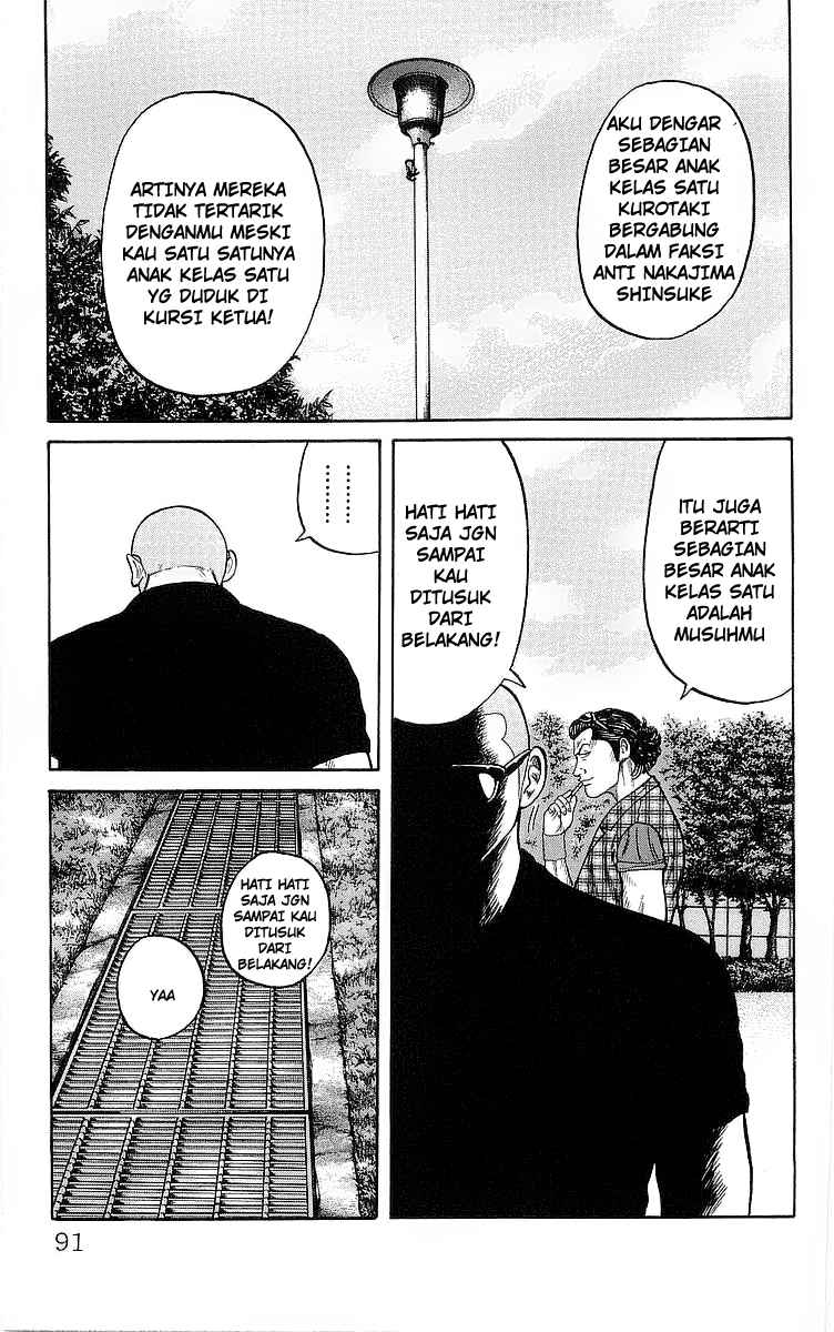 crows - Chapter: 78