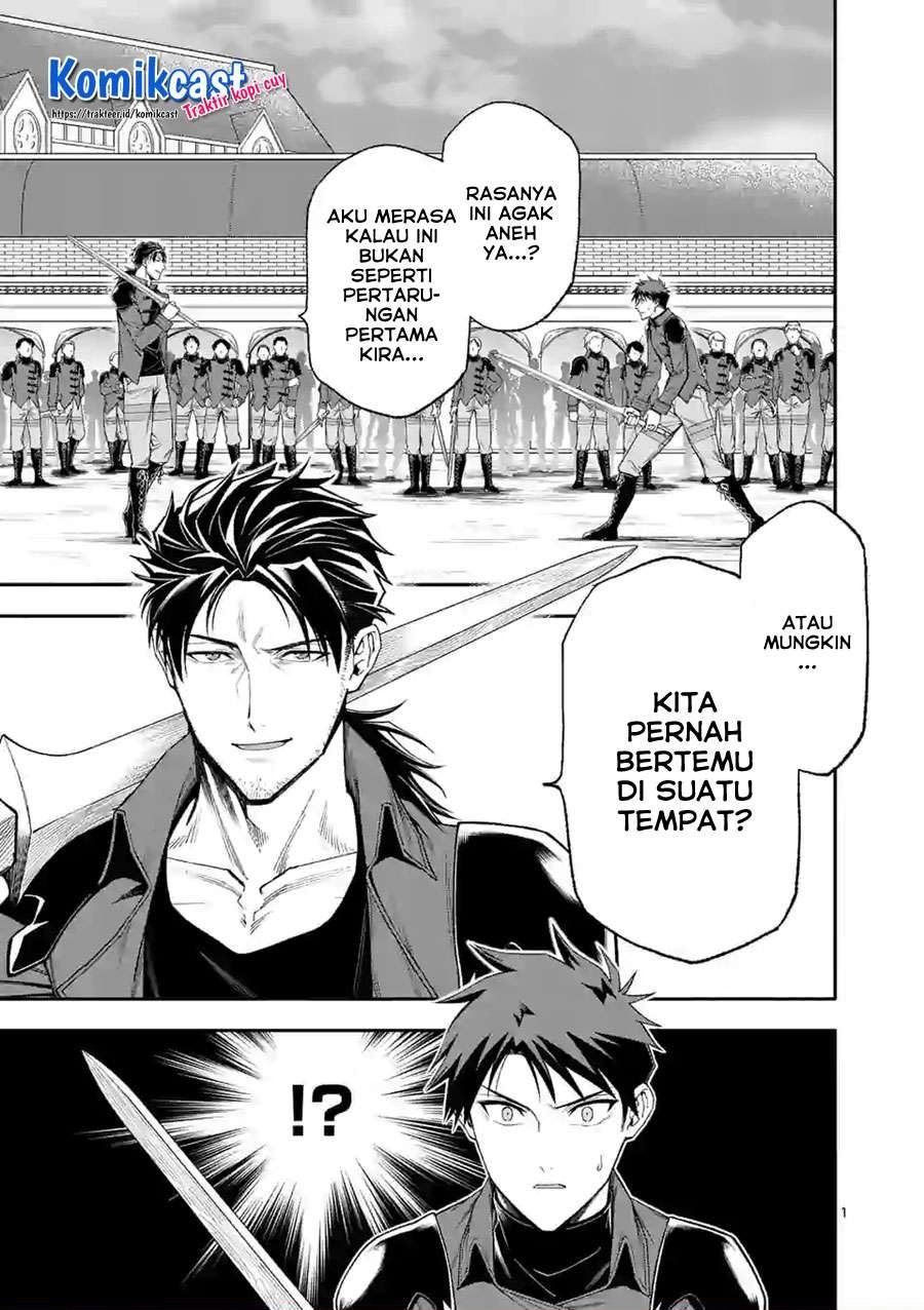 shi-ni-modori-subete-wo-sukuu-tame-ni-saikyou-he-to-itaru - Chapter: 36