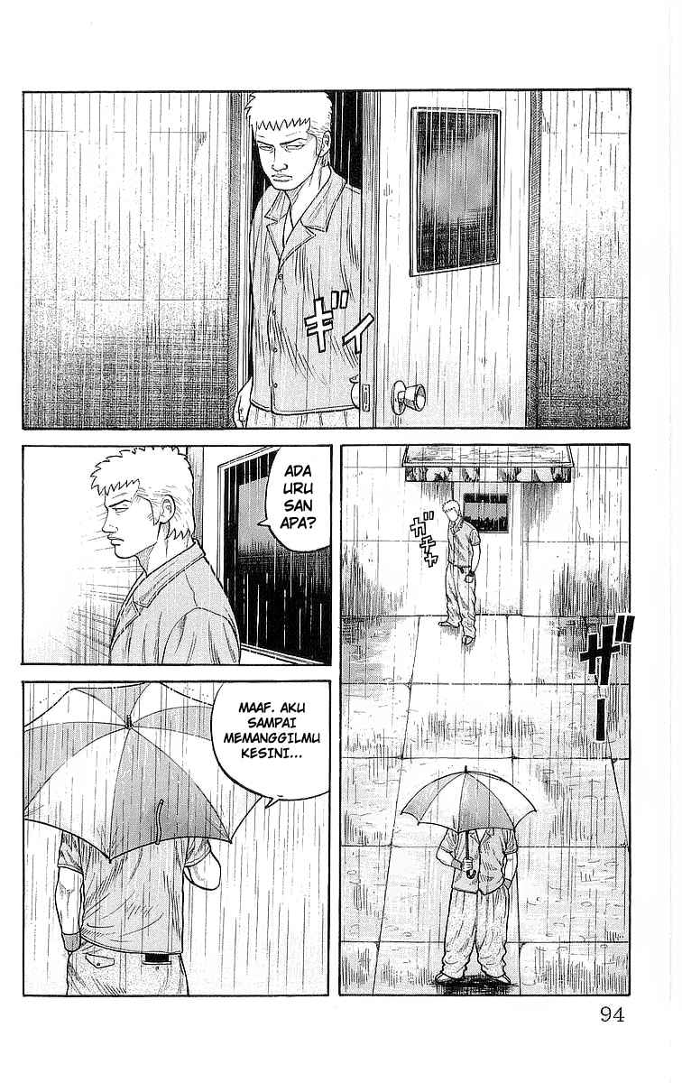 crows - Chapter: 78