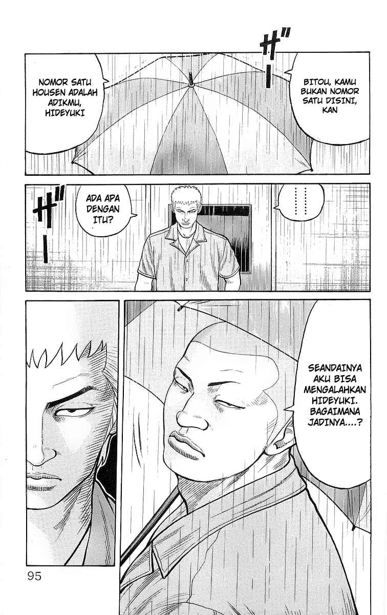 crows - Chapter: 78