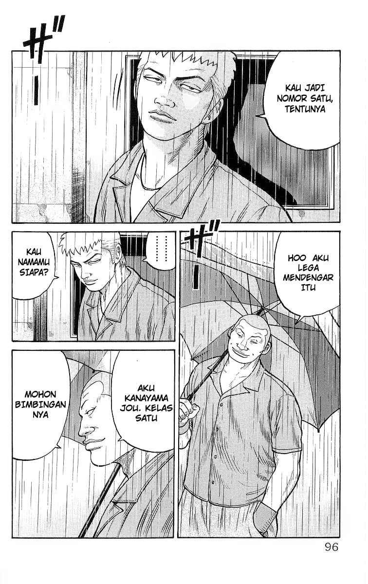 crows - Chapter: 78