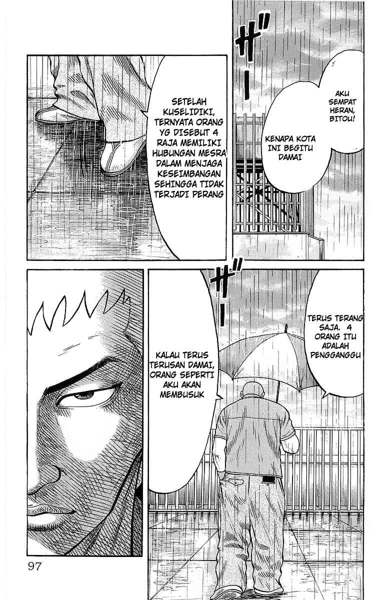 crows - Chapter: 78