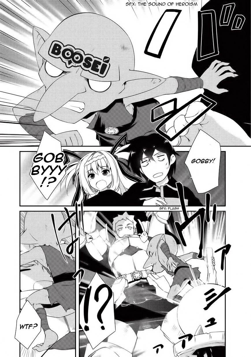 zettai-ni-hatarakitakunai-dungeon-master-ga-damin-wo-musaboru-made - Chapter: 2