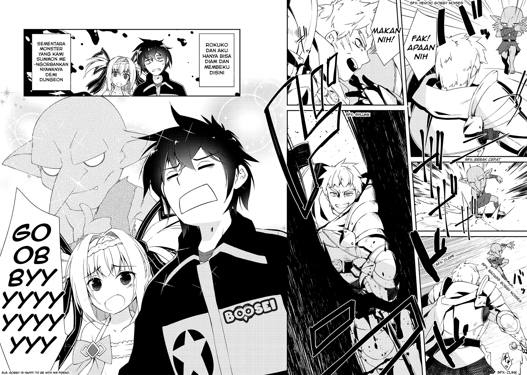 zettai-ni-hatarakitakunai-dungeon-master-ga-damin-wo-musaboru-made - Chapter: 2