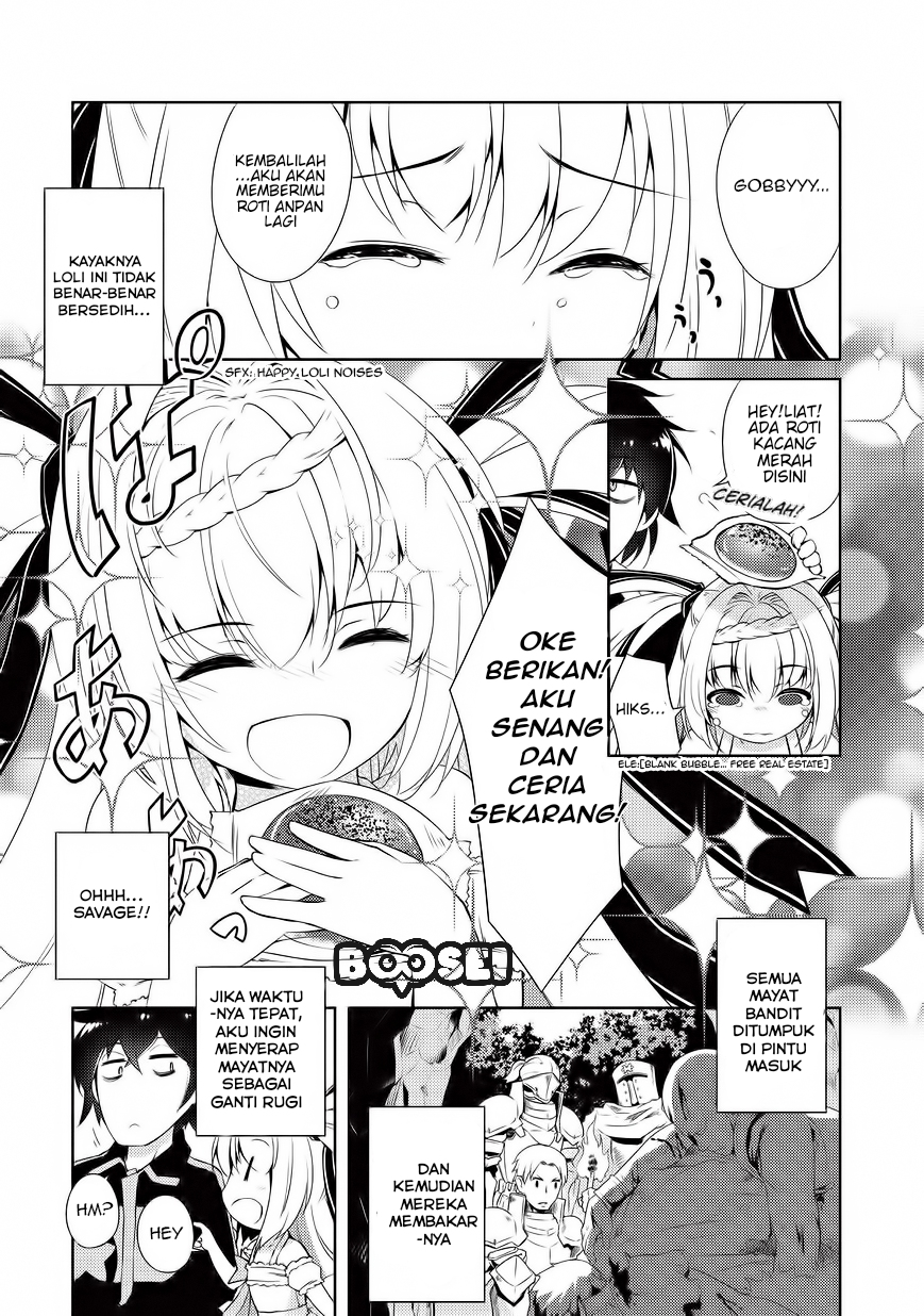 zettai-ni-hatarakitakunai-dungeon-master-ga-damin-wo-musaboru-made - Chapter: 2