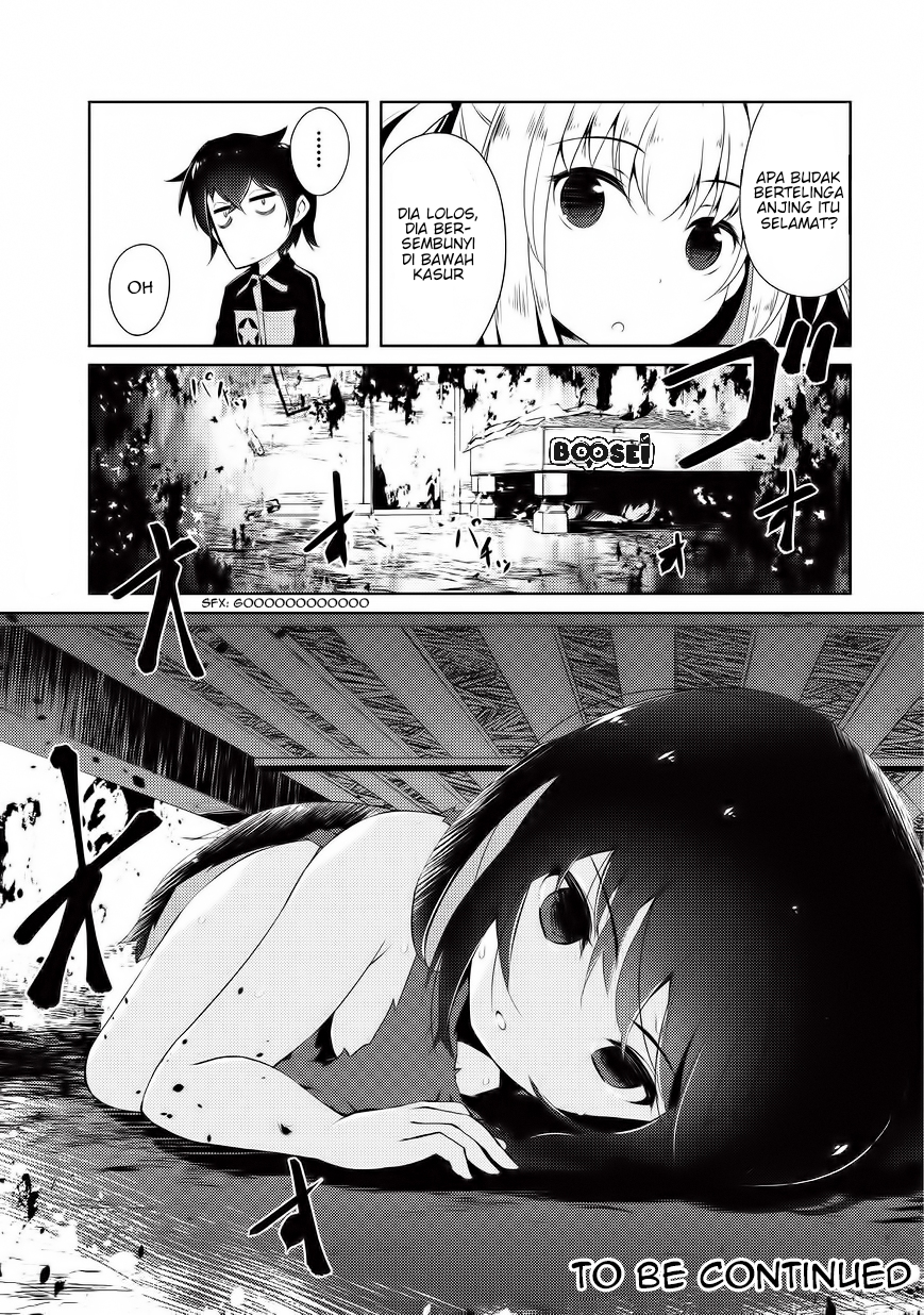 zettai-ni-hatarakitakunai-dungeon-master-ga-damin-wo-musaboru-made - Chapter: 2