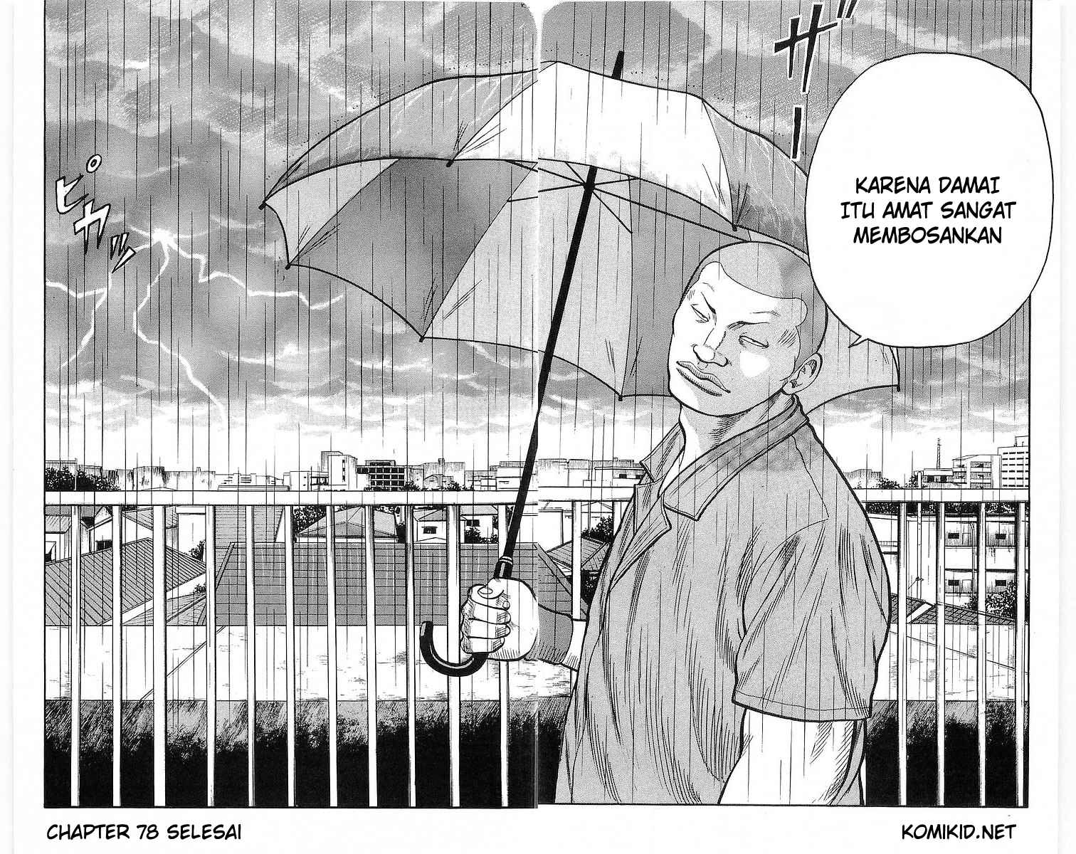 crows - Chapter: 78